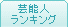 �|�\�l�����L���O