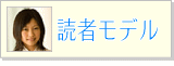 �ǎ҃��f��